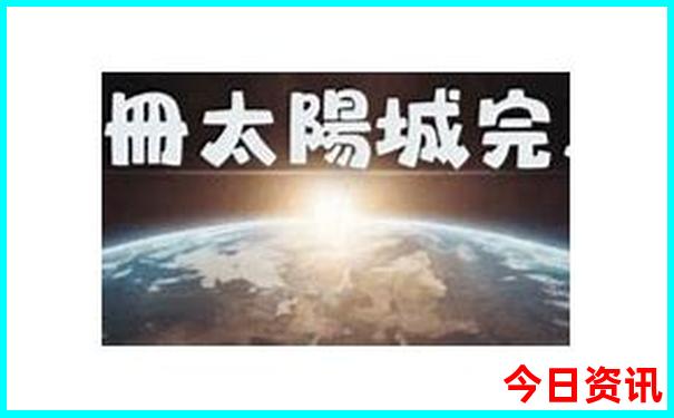 哈尔滨旅游免费景点
