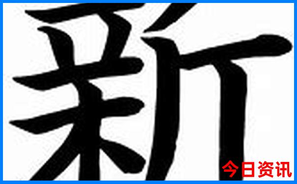 锦州附近旅游景区哪里好玩