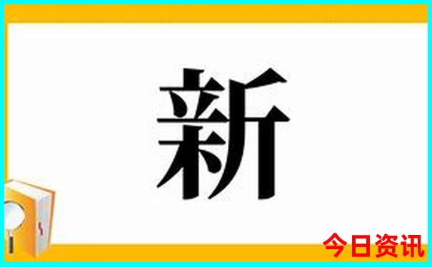 昌邑景点排名一览表