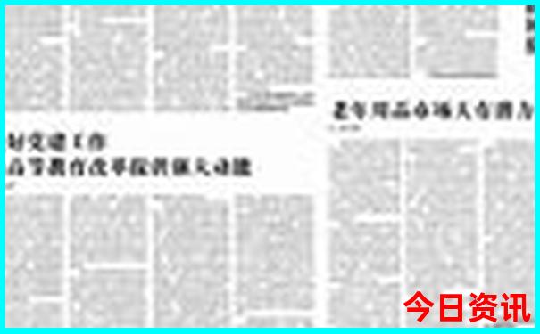 恩施夏天最凉快的地方
