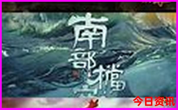 福建夏天最凉快的城市