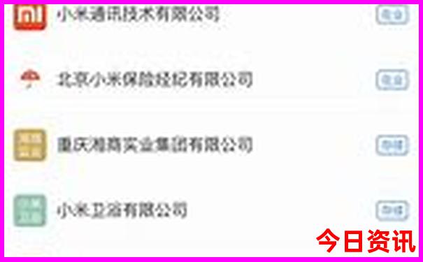 获取全新爆料2025实用技巧全年资料免费大全全新内幕-新澳门2025最新款免费