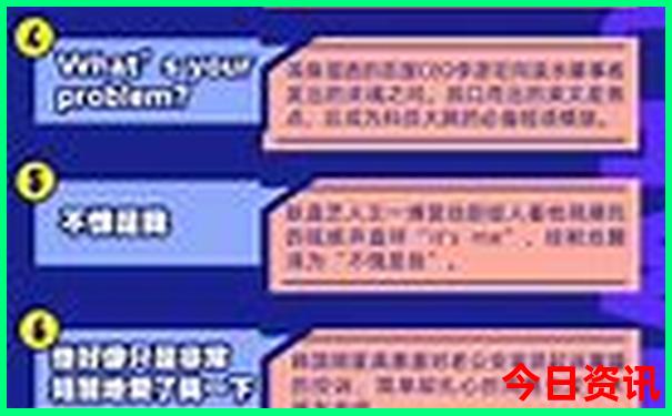 获取全新爆料2025实用技巧全年资料免费大全全新内幕-2025正版资料免费大全资料