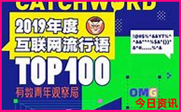 获取全新爆料2025实用技巧全年资料免费大全全新内幕-管家婆100期期中管家